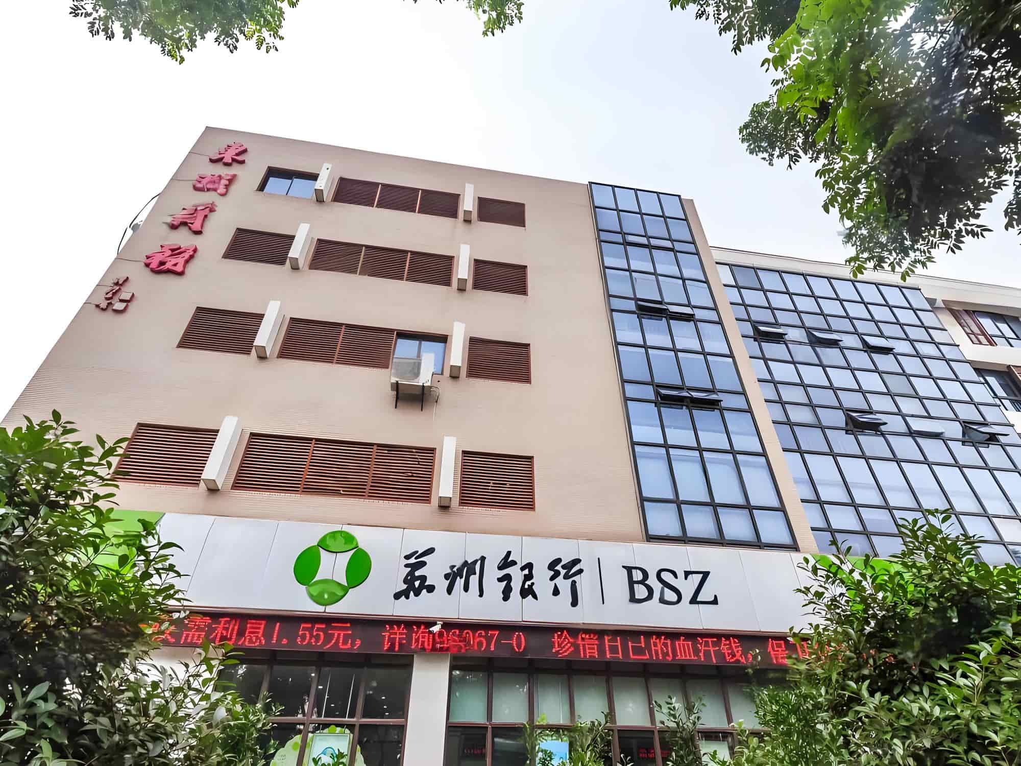 恒润商务大厦